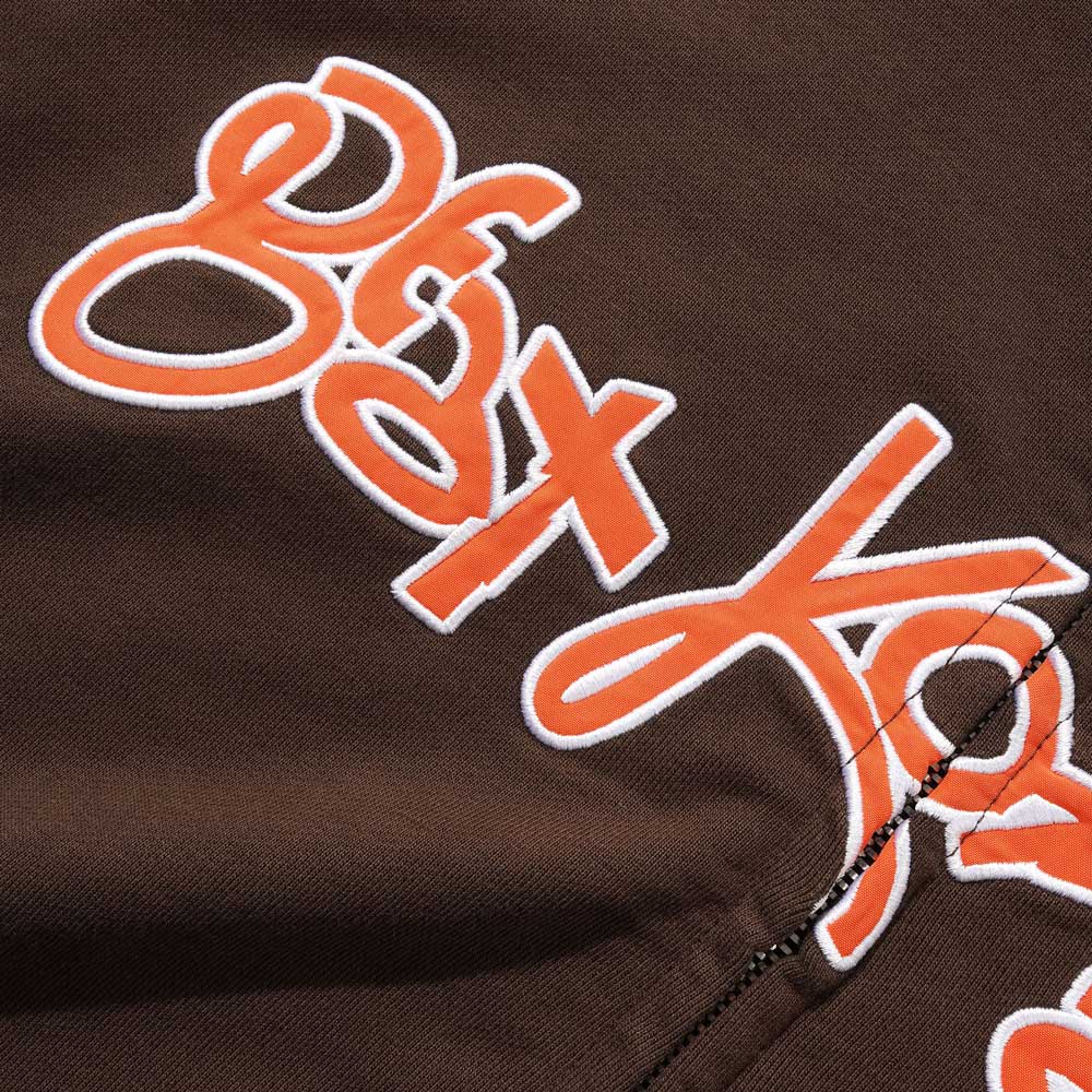 Butter Goods X Madlib 'Beat Konducta' Zip-Thru Hood (Washed Chestnut)