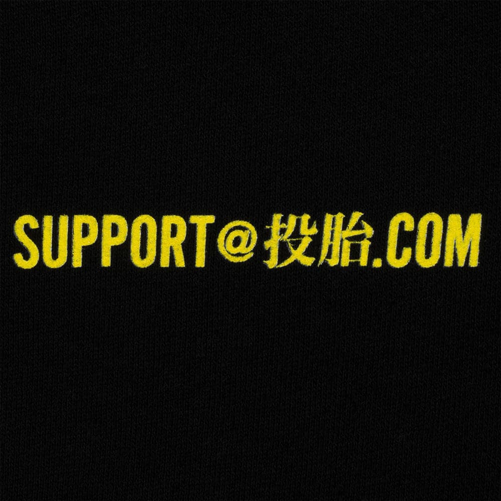 Sci-Fi Fantasy 'Tech Support' Hood (Black)