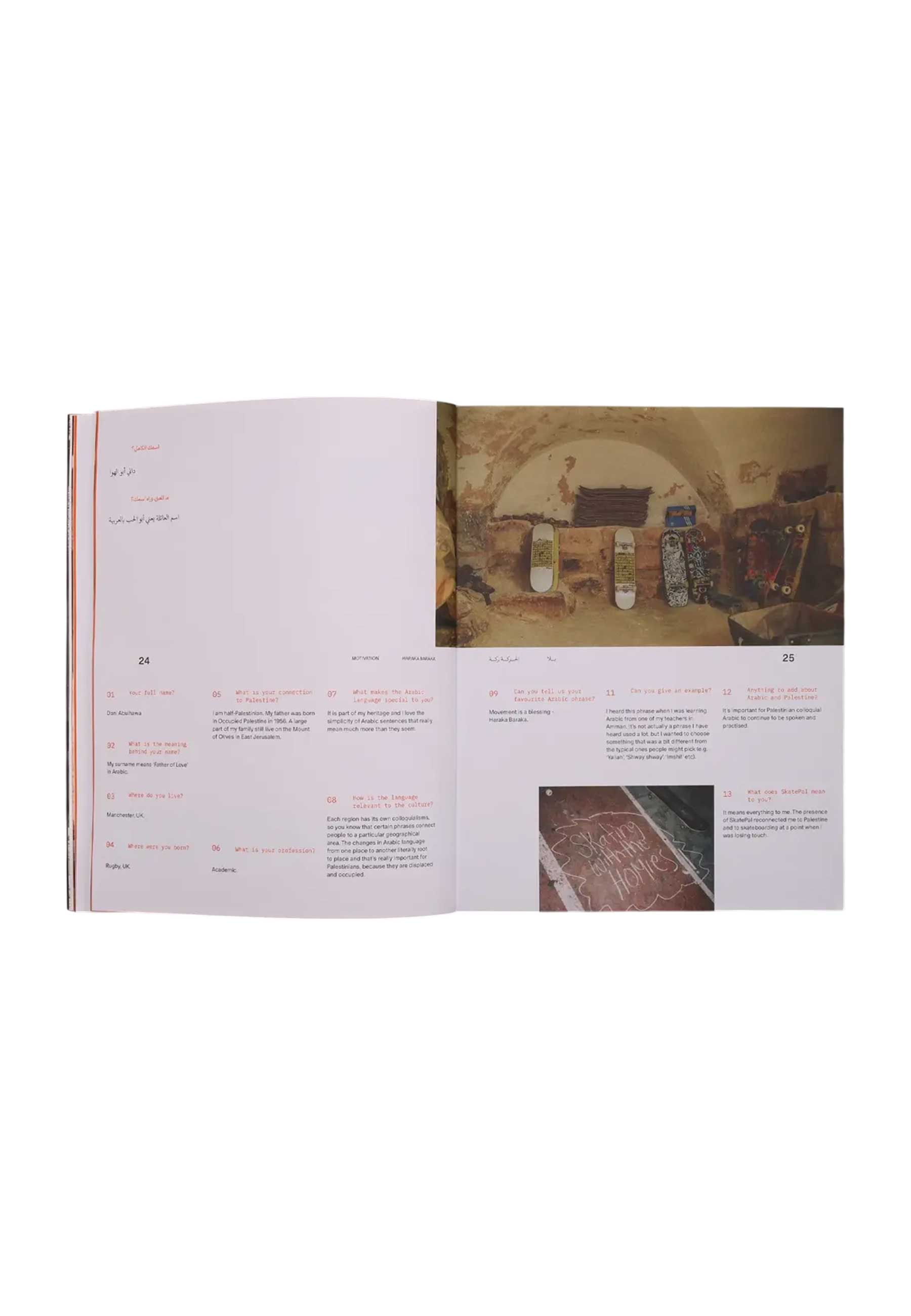 SkatePal 'Haraka Baraka' Cook Book