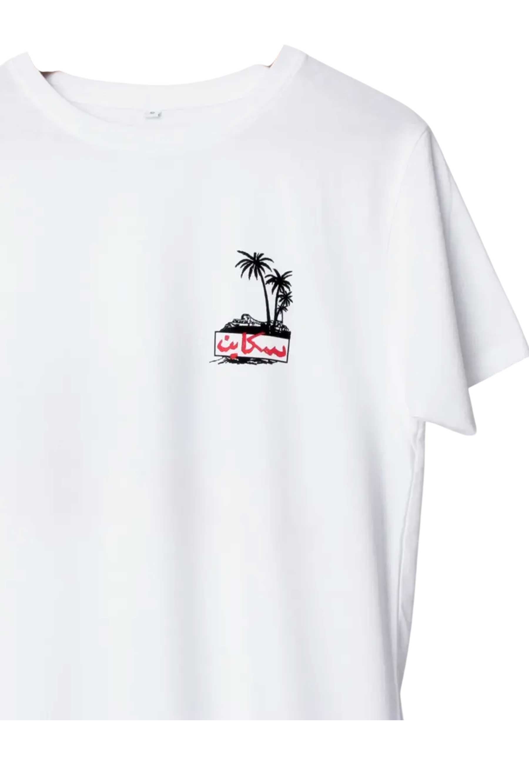 SkatePal 'Palms' T-Shirt (White)