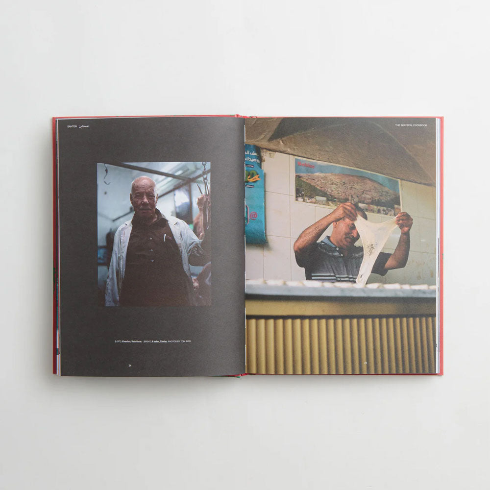 SkatePal 'Sahten' Cook Book