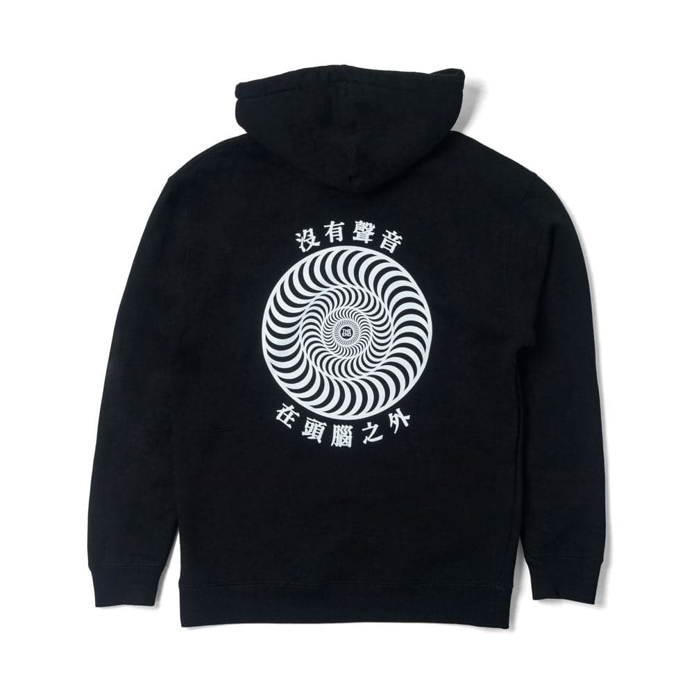 Spitfire X Sci-Fi Fantasy 'Silence' Hood (Black)