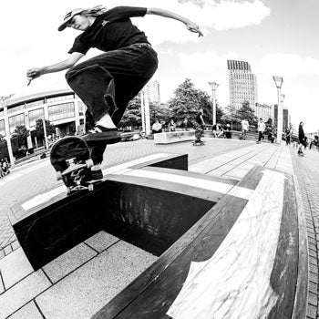 Huf - Classic H Tour (Footage & Photo Gallery)