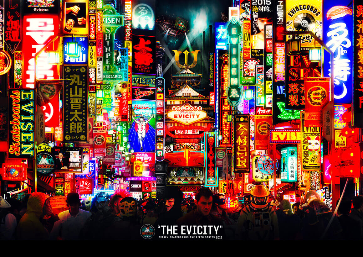 New Brand Alert - Evisen Skateboards