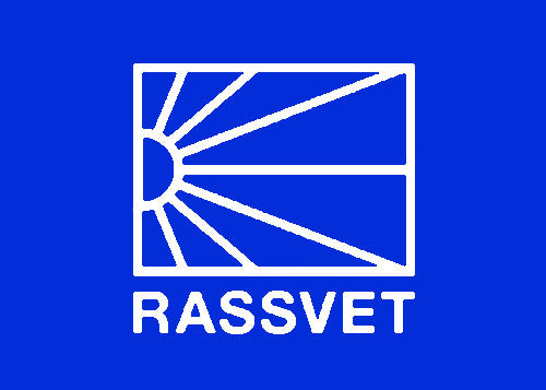 Rassvet (PACCBET)
