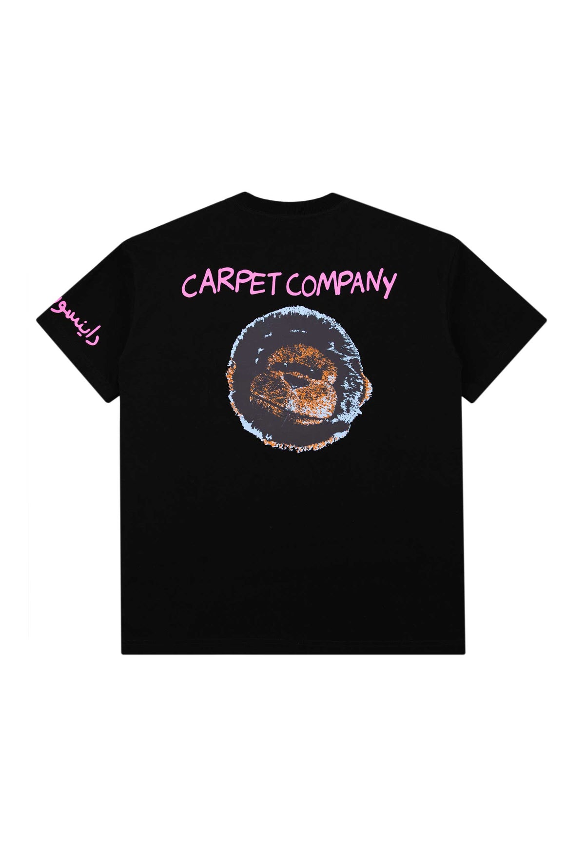 Carpet Company 'Dinosaur Jr Cow' T-Shirt (Black)