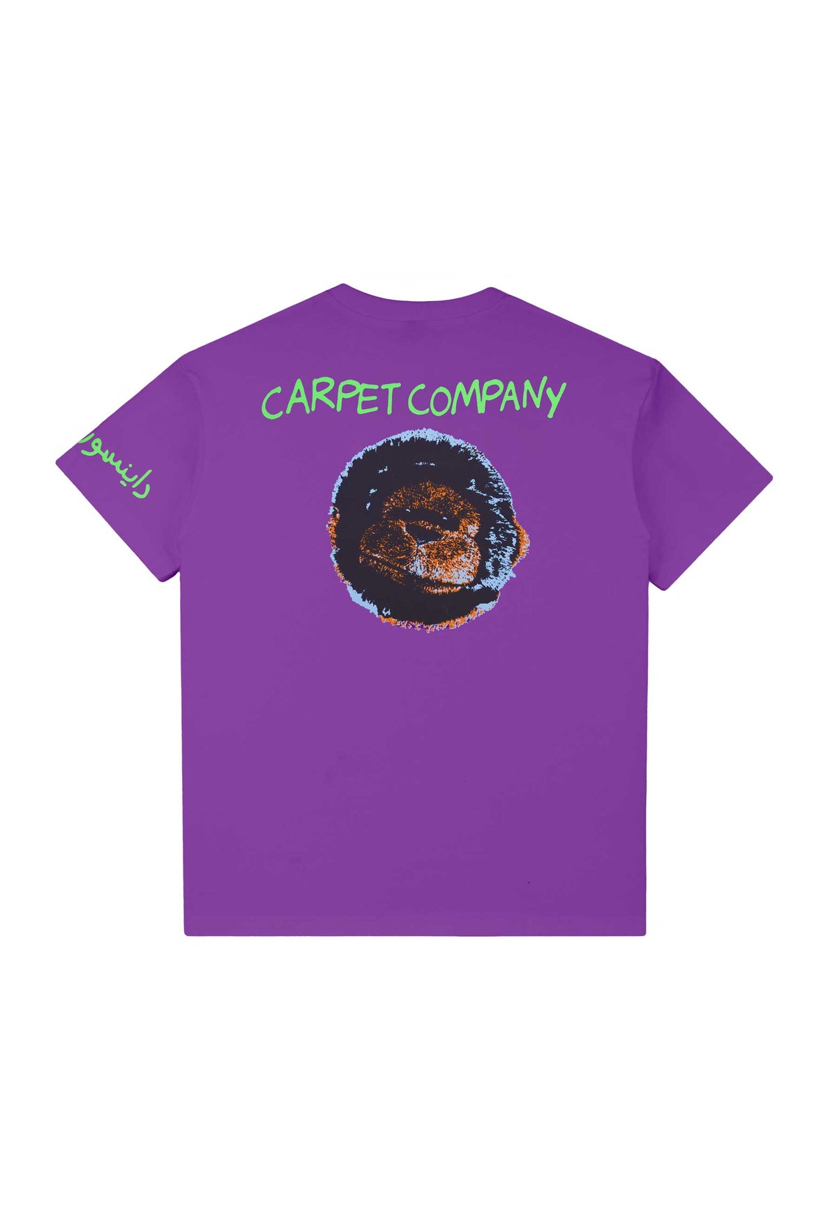 Carpet Company 'Dinosaur Jr Cow' T-Shirt (Purple)
