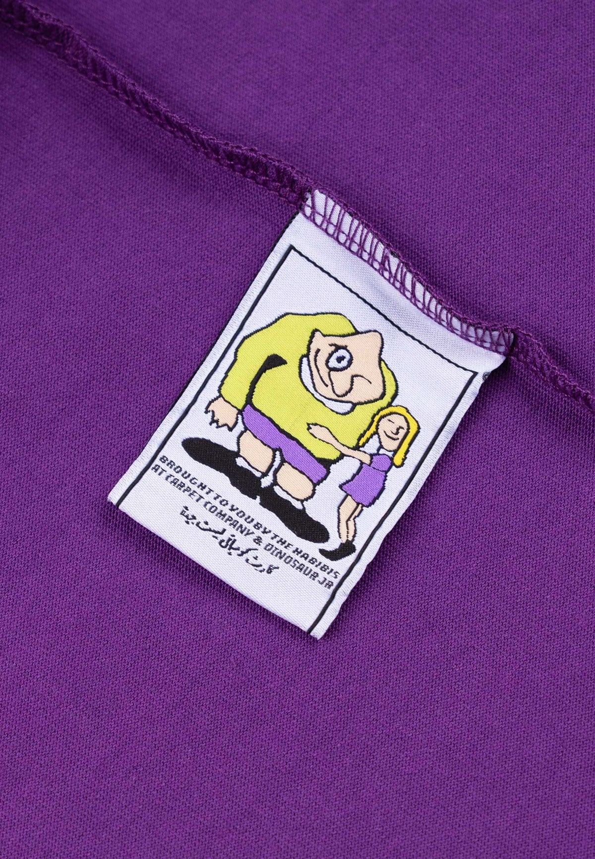 Carpet Company 'Dinosaur Jr Cow' T-Shirt (Purple)