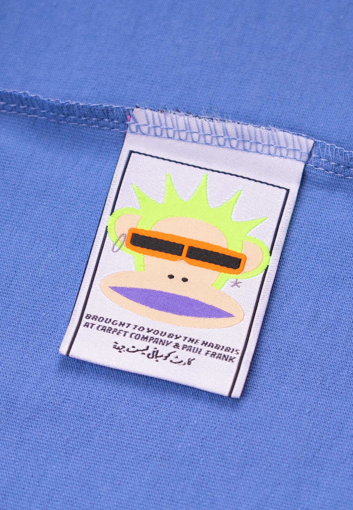 Carpet Company 'Paul Frank' Girls T-Shirt (Blue)