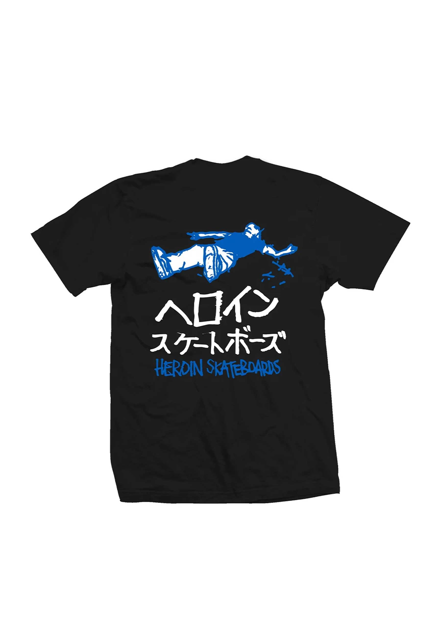 Heroin 'Japan Good Shit' T-Shirt (Black)