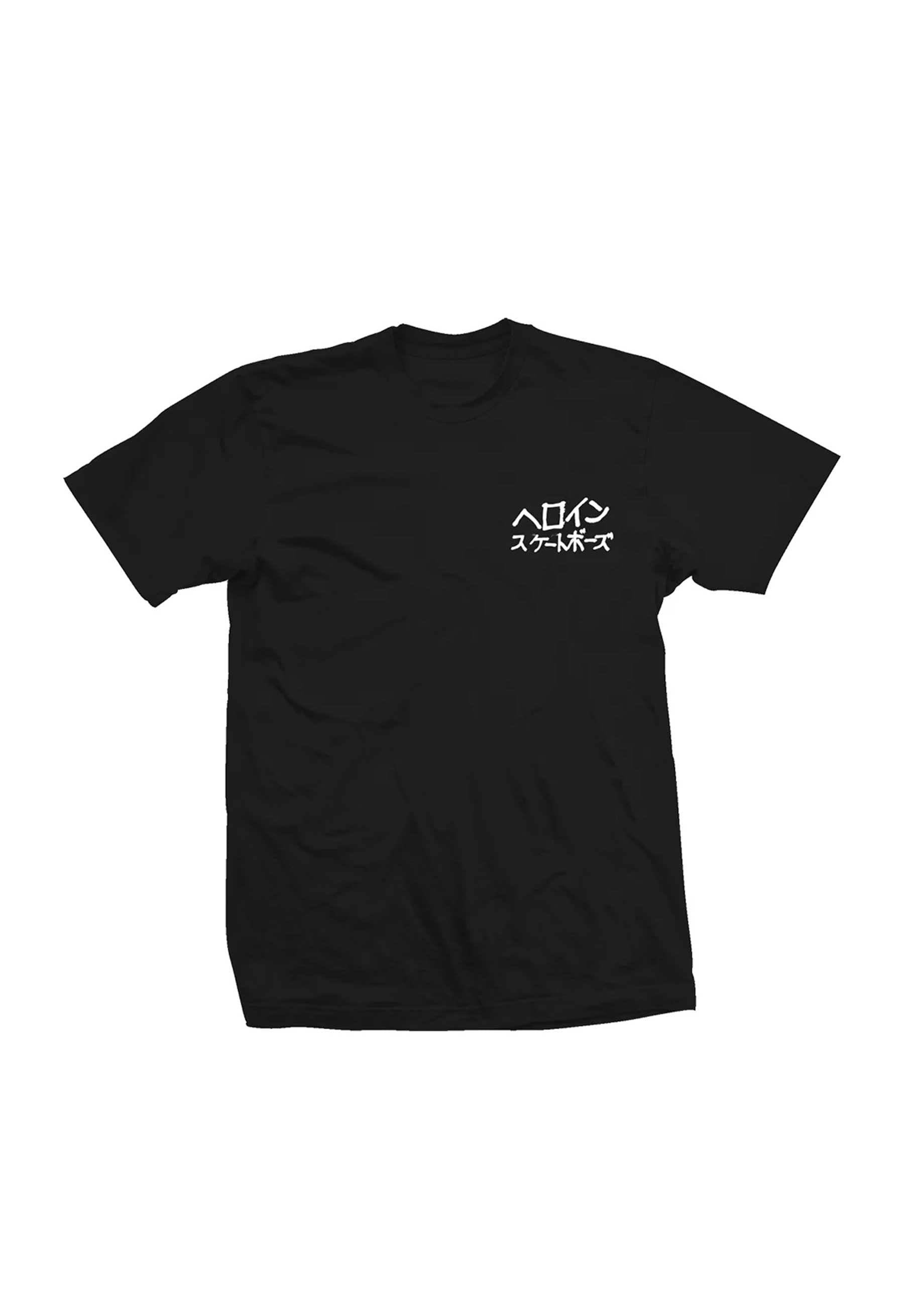 Heroin 'Japan Good Shit' T-Shirt (Black)