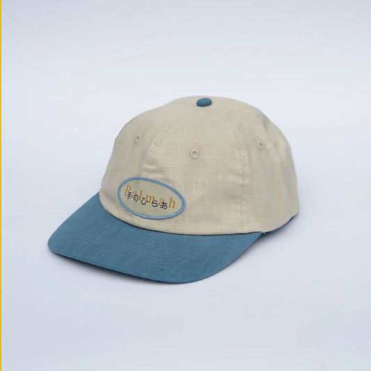 Palmah 'Japanese Palm' 6 Panel Cap (Cream / Azure)