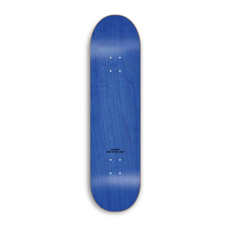 Rassvet 'Undefeated' 8.5" Deck