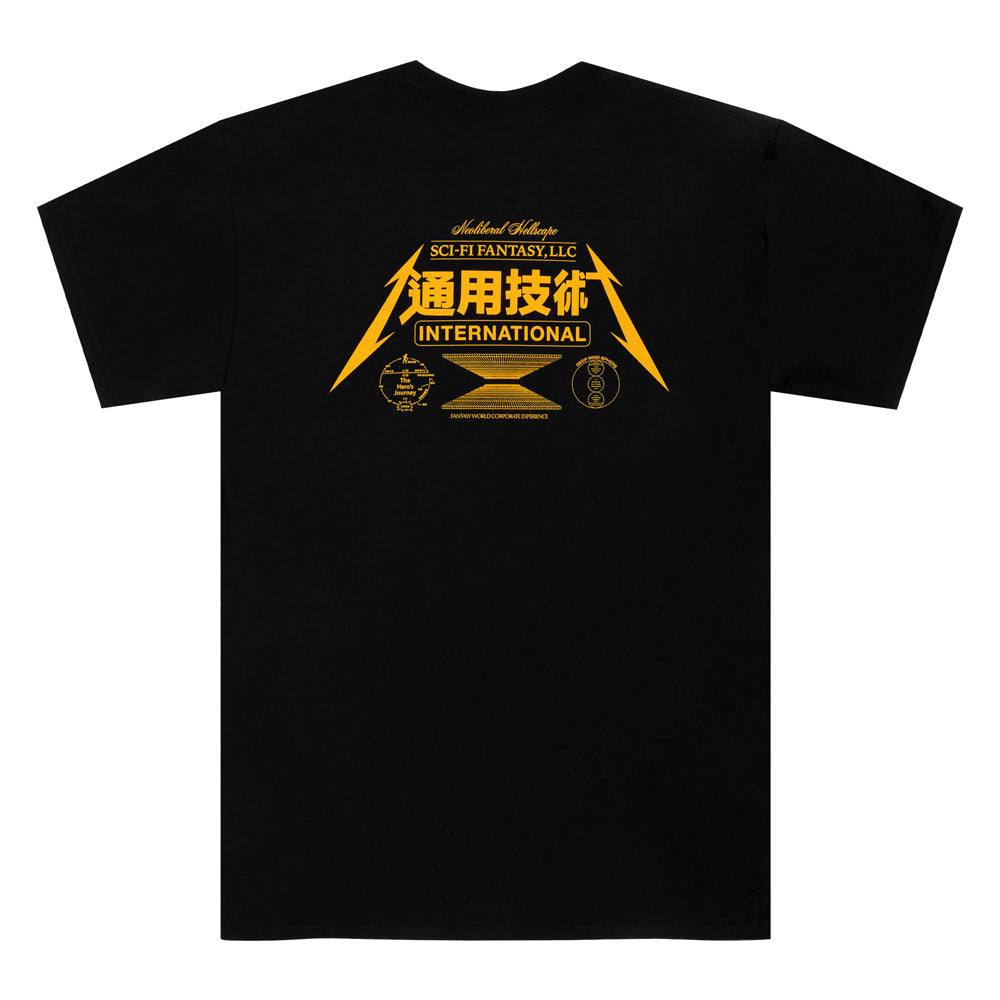 Sci-Fi Fantasy 'Neoliberal' T-Shirt (Black)