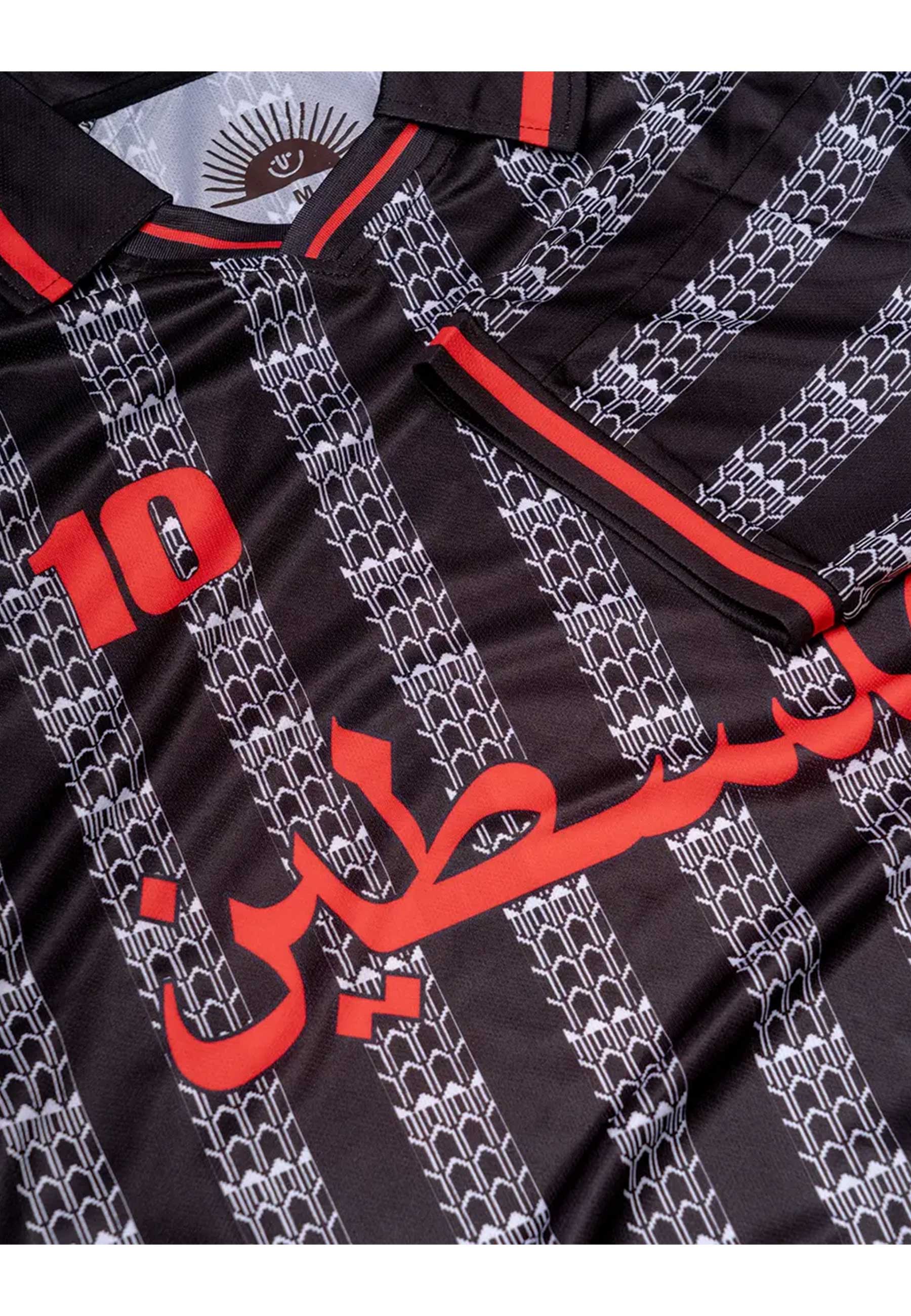 SkatePal '10 Year Anniversary' Football Shirt (Black)