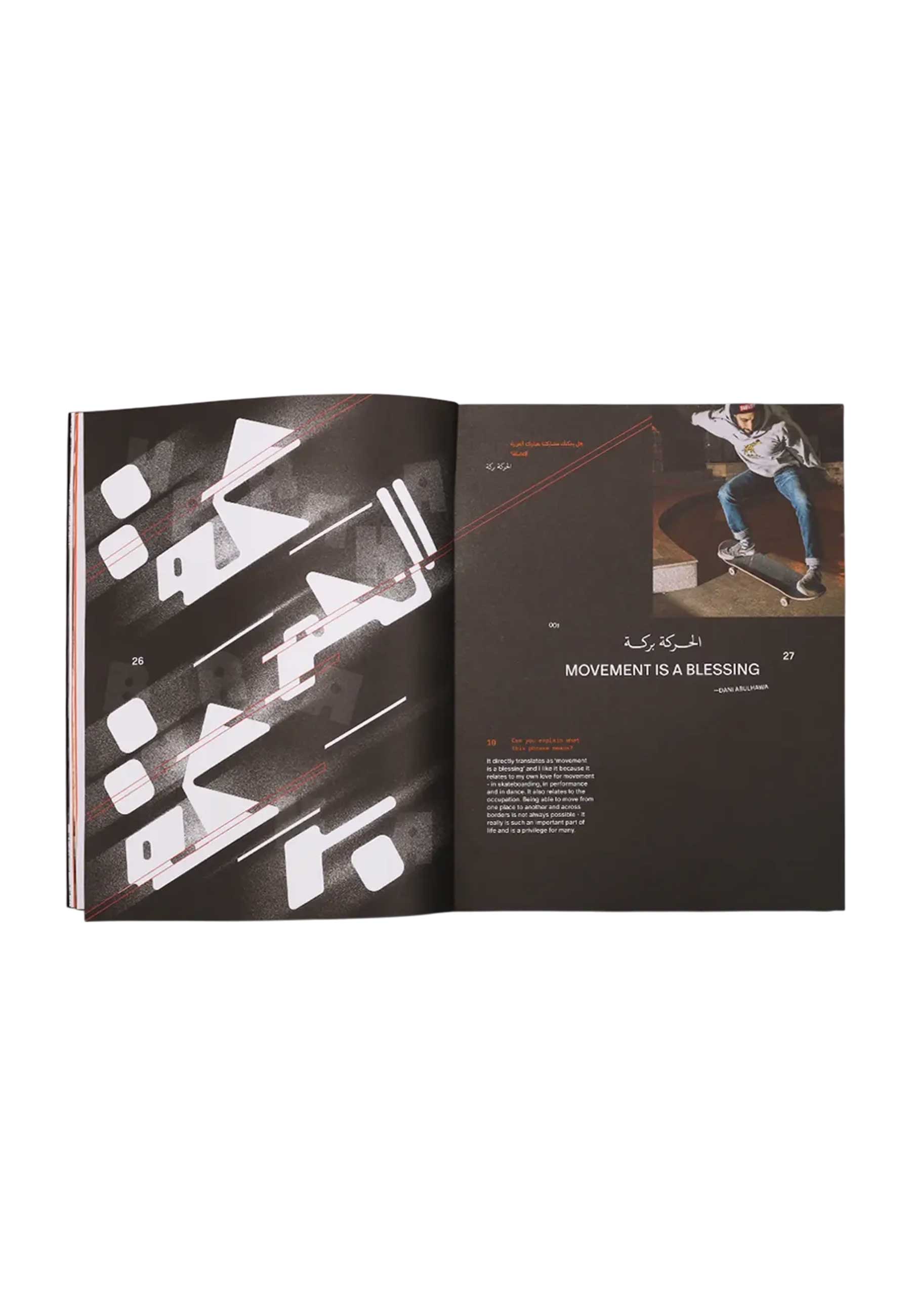 SkatePal 'Haraka Baraka' Cook Book