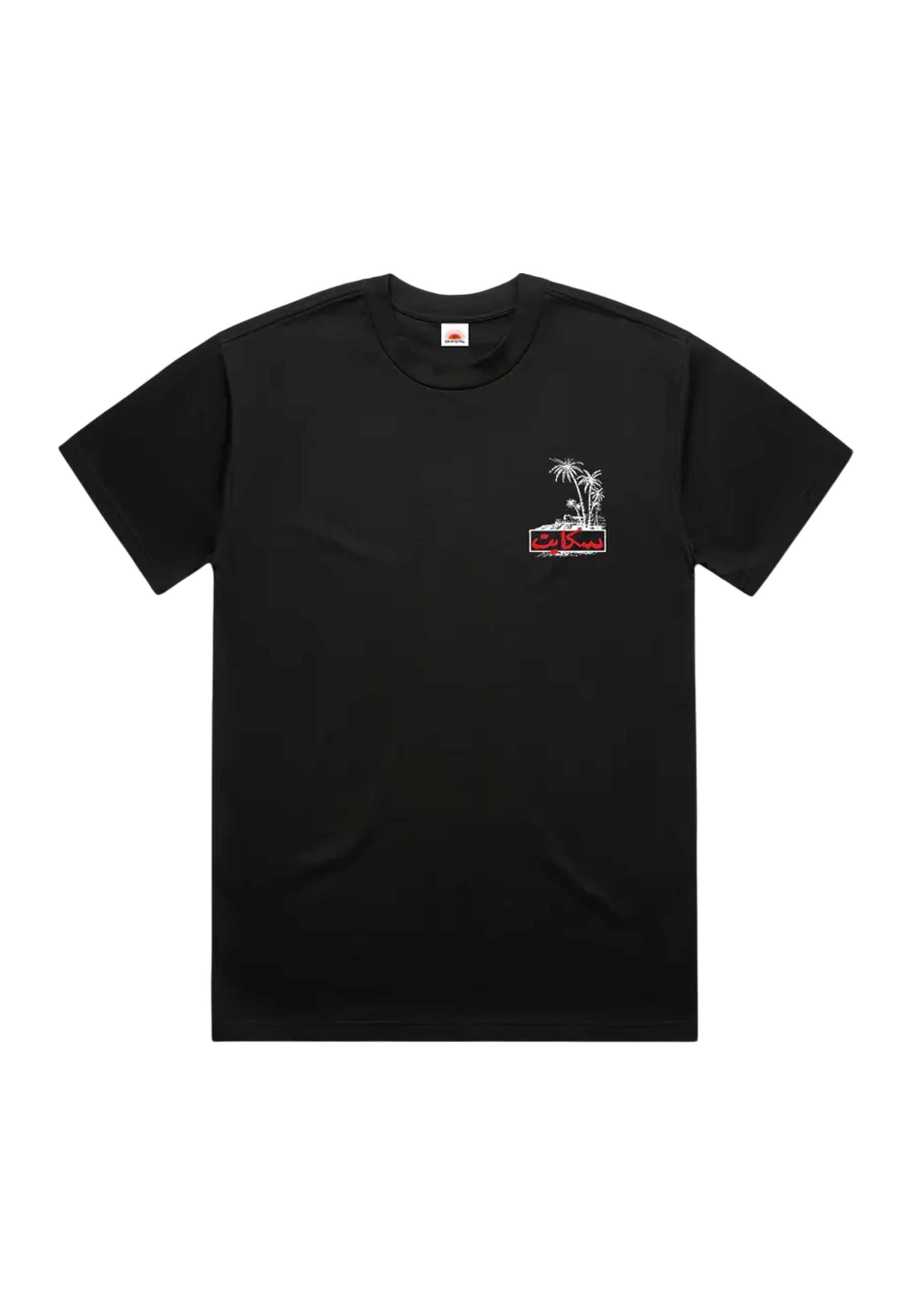 SkatePal 'Palms' T-Shirt (Black)