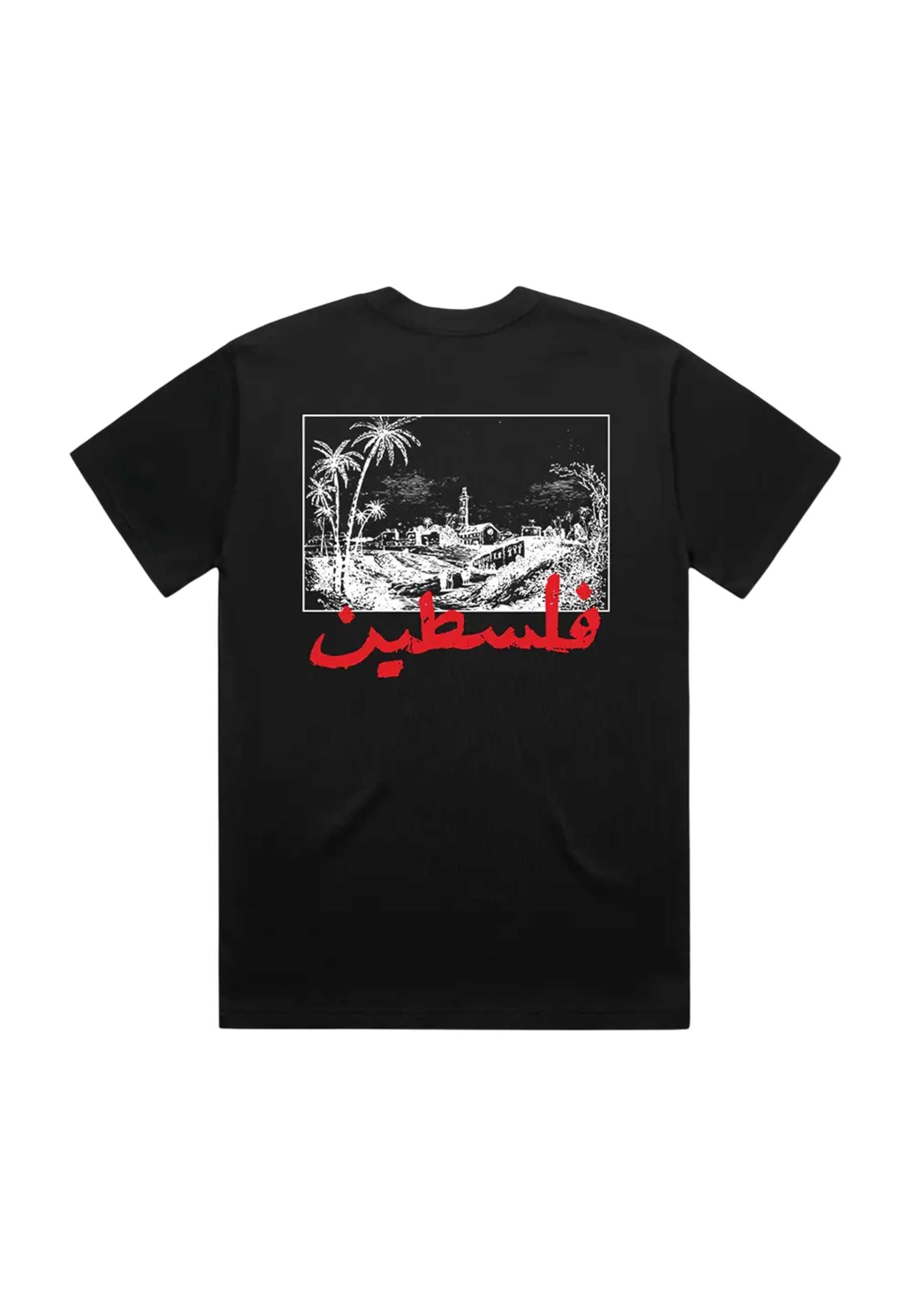 SkatePal 'Palms' T-Shirt (Black)