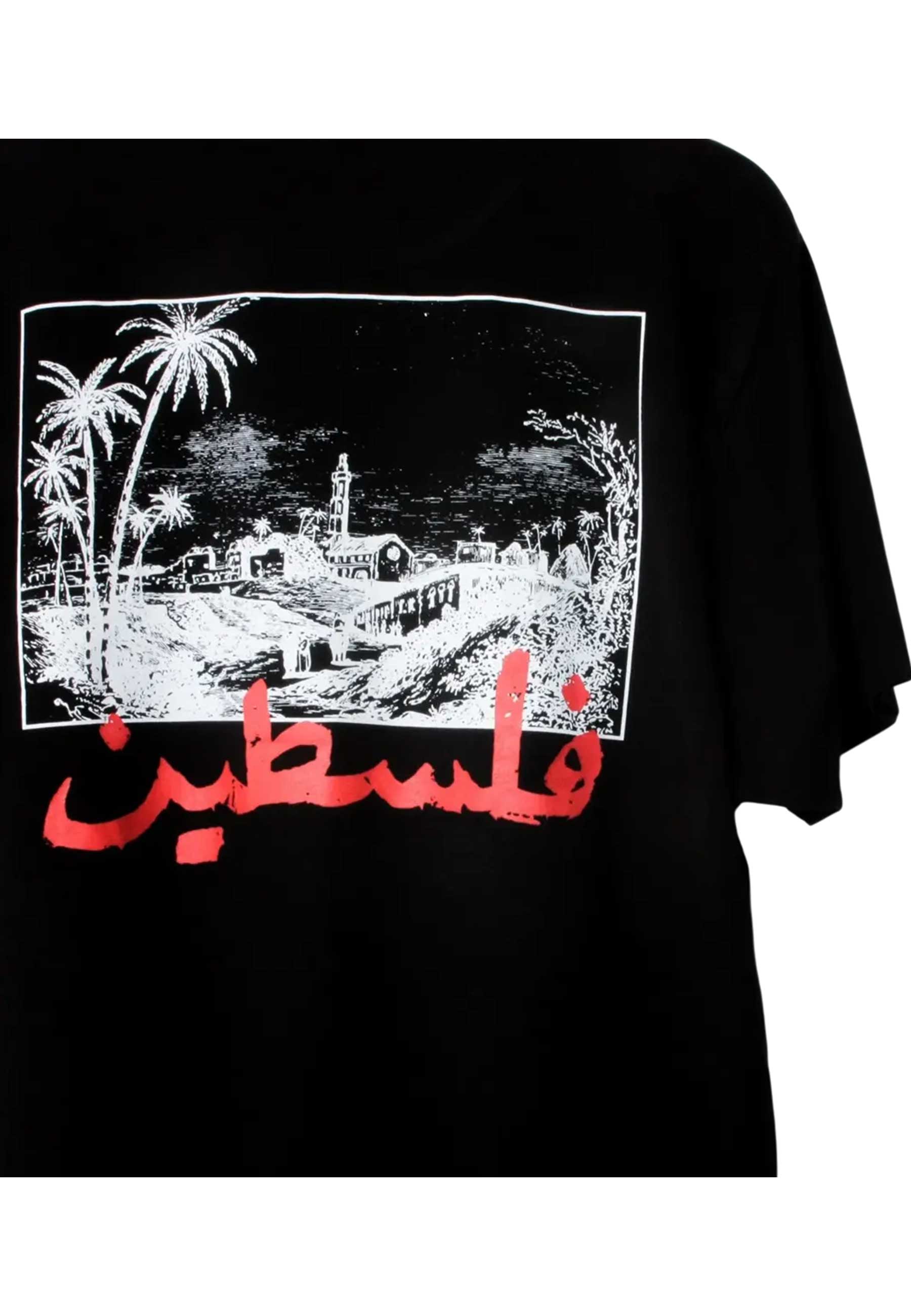 SkatePal 'Palms' T-Shirt (Black)