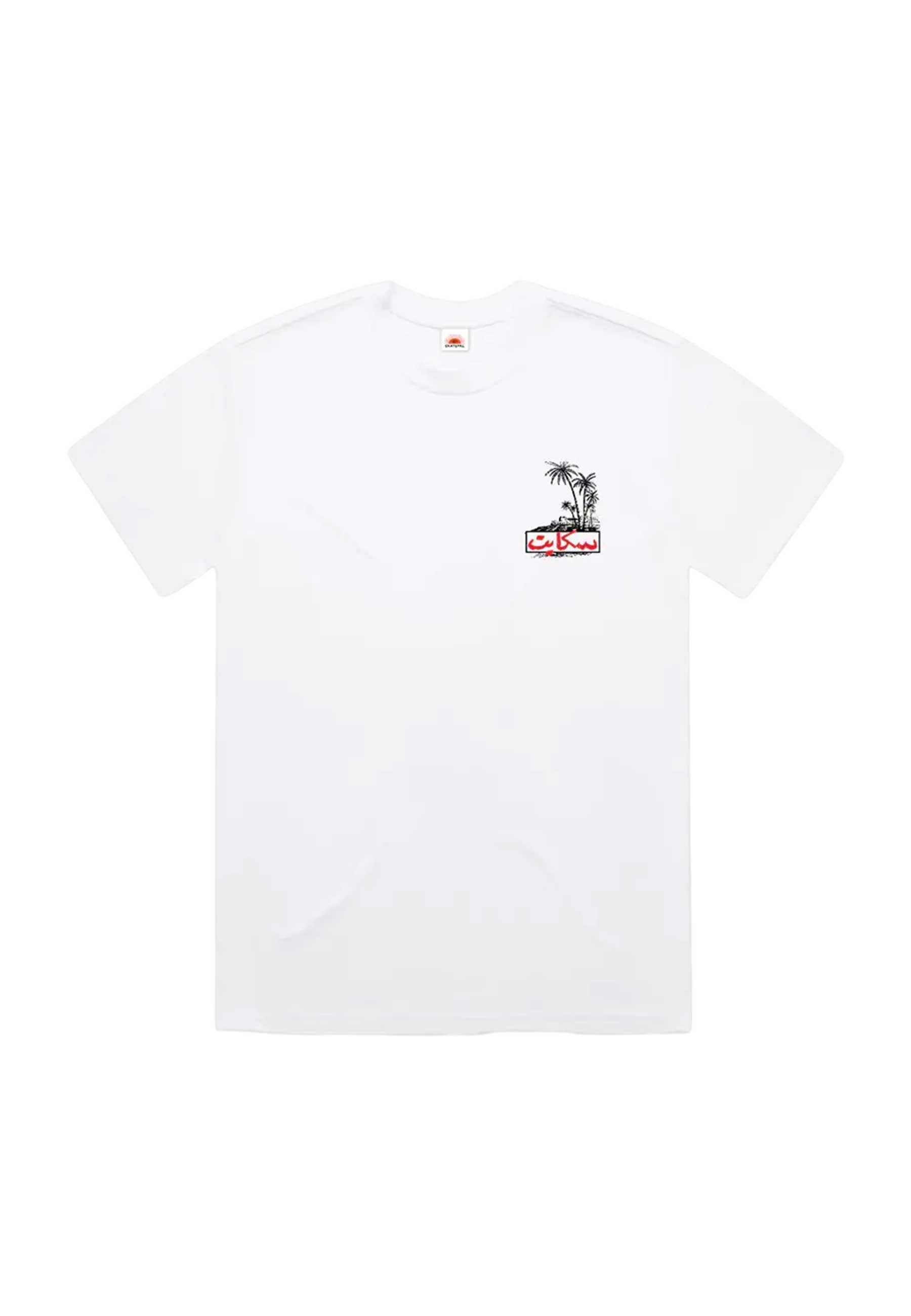 SkatePal 'Palms' T-Shirt (White)