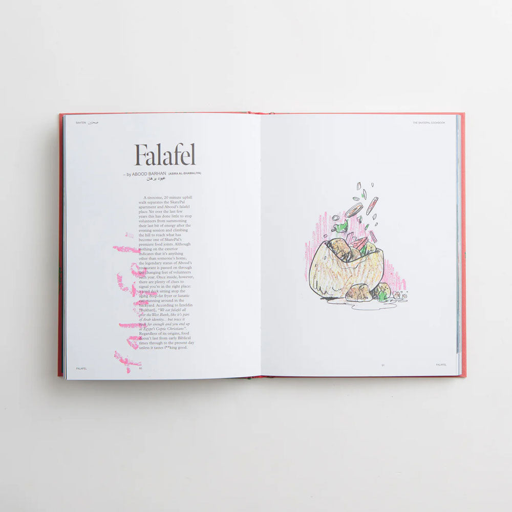 SkatePal 'Sahten' Cook Book