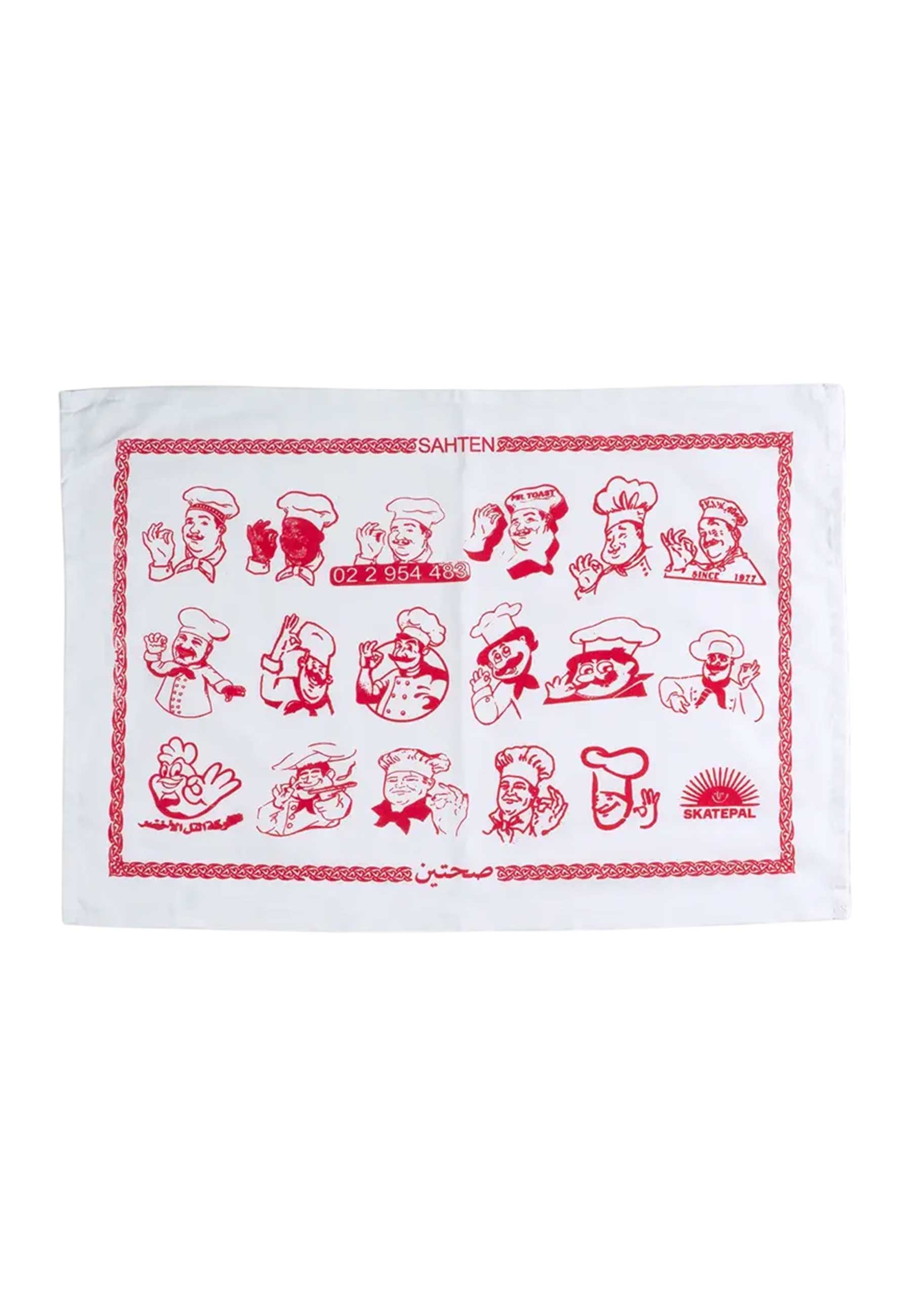 SkatePal 'Sahten' Tea Towel (White)